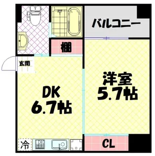 ZERO千代崎【9階】の間取り