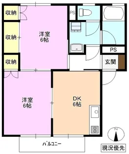 ラフィネM【1階】の間取り