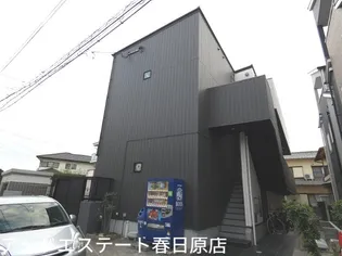 福岡県春日市須玖北2【アパート】の外観