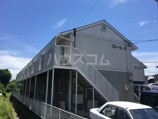 フルール Aの画像