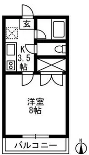 アサミハイツB【2階】の間取り