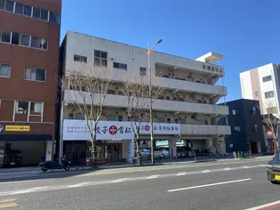新照院ビル【3階】の外観