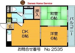 フォアール今津北【3階】の間取り