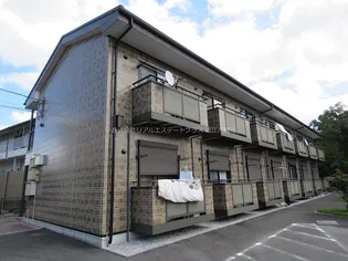 アザリア長山の画像