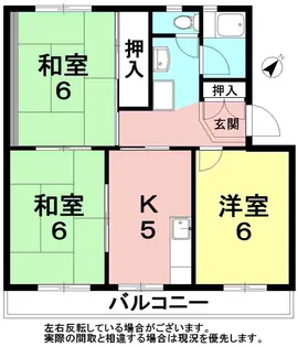 安池ハイツ【3階】の間取り