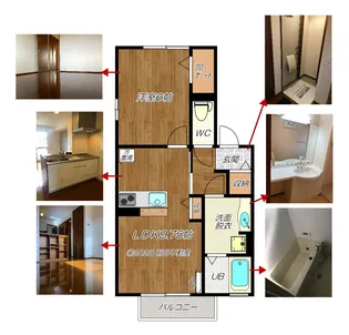 コンフォールB棟【2階】の間取り