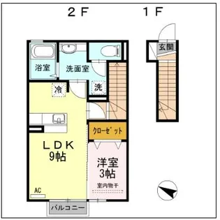 サニーフラット大道北 A【2階】の間取り