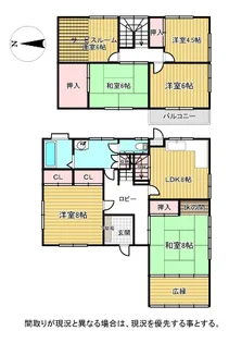 岡山県倉敷市中島【一戸建】の間取り