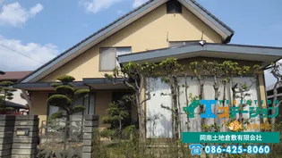 岡山県倉敷市中島【一戸建】の外観