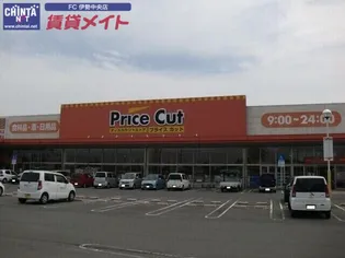 クリニヤンクール【2階】の周辺