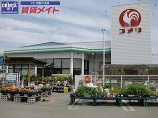 クリニヤンクール【2階】の周辺