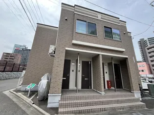 ゴートゥーの画像