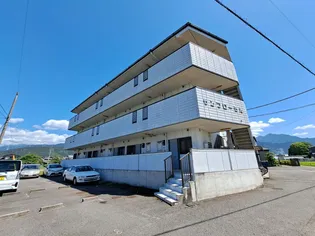 サンフローラルの画像