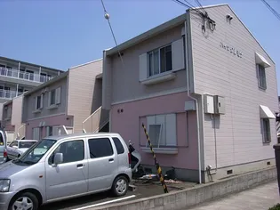 ハイツクレモナの画像