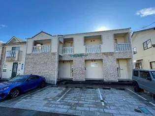 フラットヤードの画像