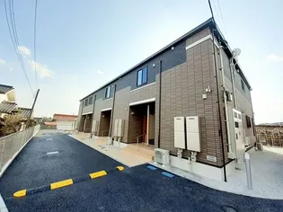 レモネンドアプルの画像