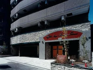 東京都港区芝2【マンション】の外観