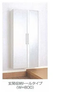 リヴィエール清武 I【2階】のその他画像