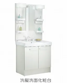 リヴィエール清武 I【2階】の内装