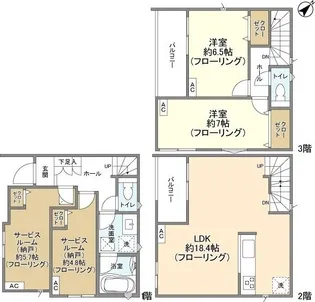 埼玉県さいたま市南区南浦和4【一戸建】の間取り