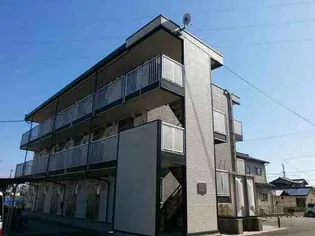 レオパレスソレイユ南栄【3階】の外観