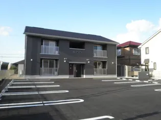 アラータ敦賀の画像