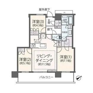 神奈川県海老名市扇町【マンション】の間取り