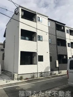 アップベルの画像