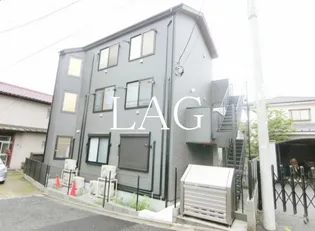 アザーレパッシオ稲城長沼の画像