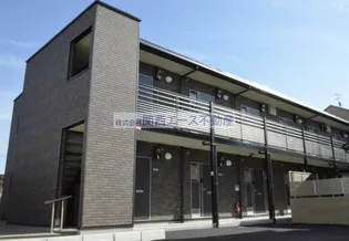 レオネクストGAIAの画像