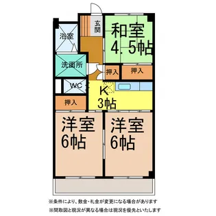コーポ栄寿(第一)【7階】の間取り