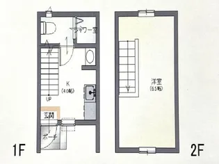 ikka吉田 Aの間取り