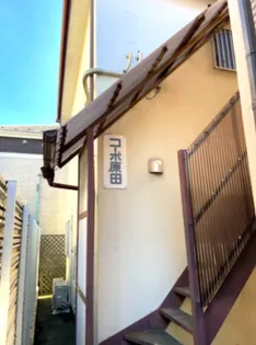 コーポ原田【1階】の外観