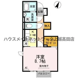 ルーナ・クレシェンテ【2階】の間取り