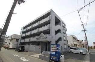 メゾンヴェール鴨江の画像