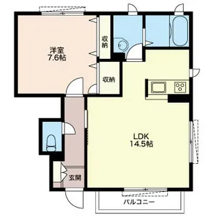 アコール【1階】の間取り