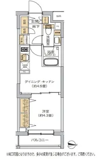 リビオメゾン湯島【3階】の間取り