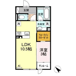 リラクオーレ【1階】の間取り