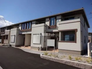 イルミネイト ソル Aの画像