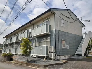 ニューシティ鈴木の画像