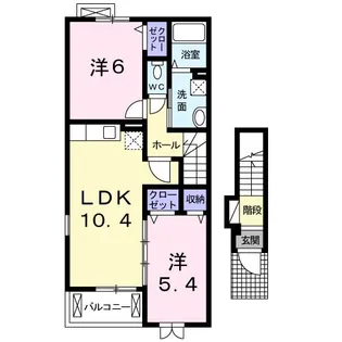クラール泉 B【2階】の間取り