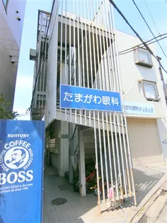 クレッセントハイムの画像