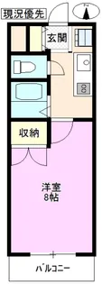 SUNNYハイツNAOE【2階】の間取り