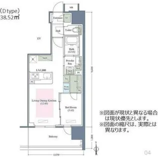 アーバネックス新町【11階】の間取り