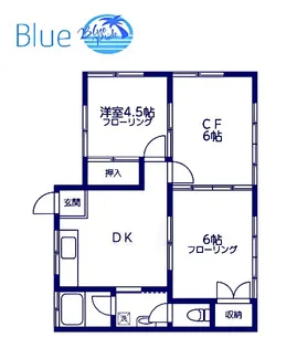栄ハイムIII【1階】の間取り