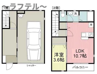 エクレールの間取り