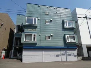 北海道札幌市豊平区平岸二条3【アパート】の外観