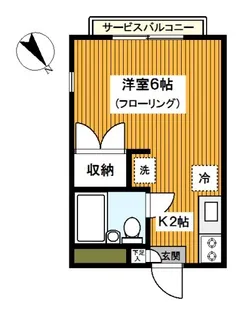 アービラ鶴見【1階】の間取り