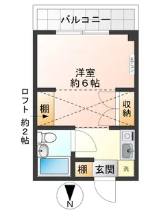 シティパレス大泉学園I【2階】の間取り