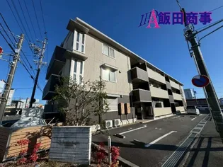 タートル エイトの画像